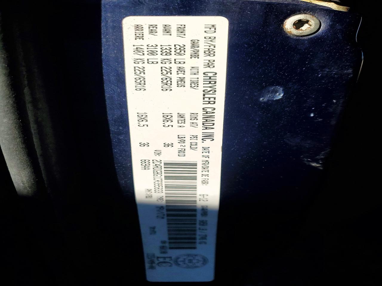 2012 DODGE GRAND CARAVAN SE photo 13