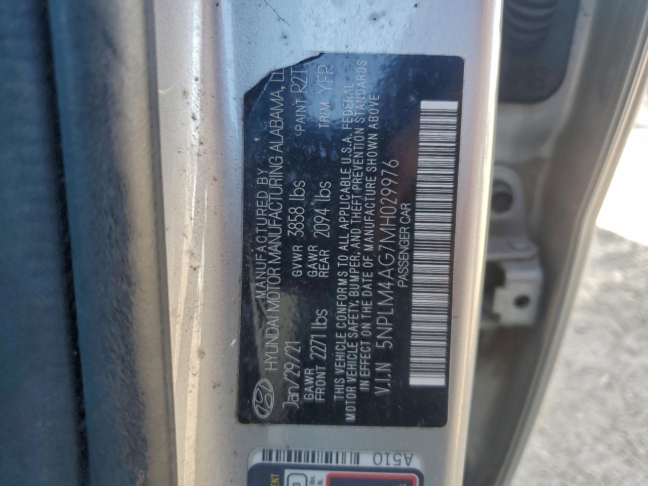 2021 HYUNDAI ELANTRA SEL photo 12