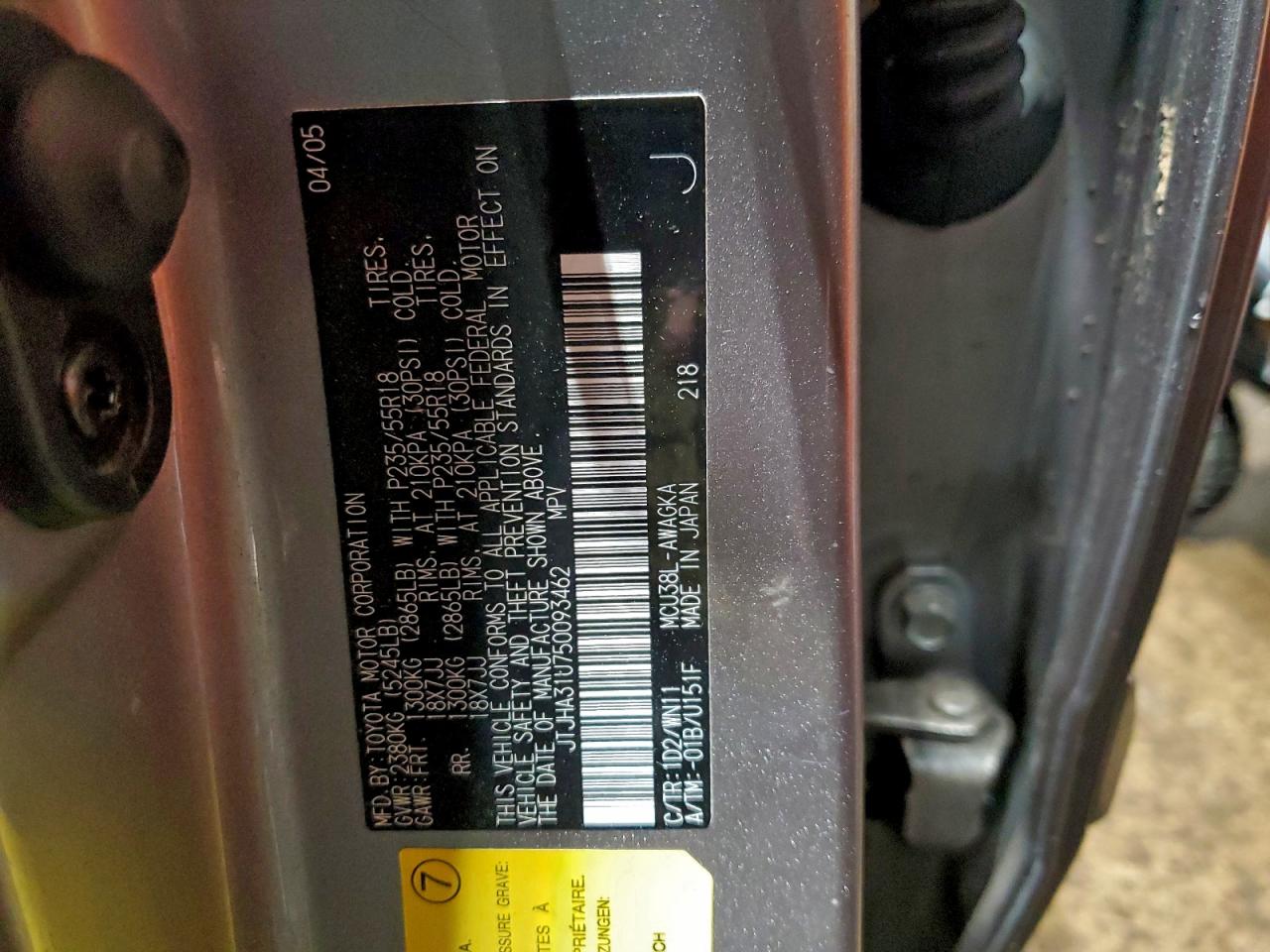 2005 LEXUS RX 330 photo 12