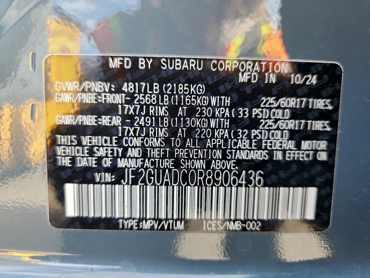 2024 SUBARU CROSSTREK PREMIUM photo 23