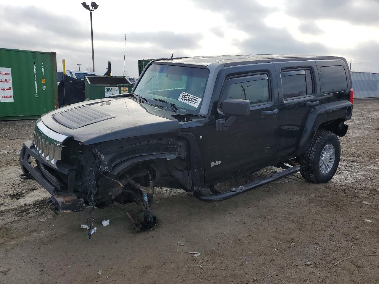 2006 HUMMER H3 — FRONT END damage — photo 1