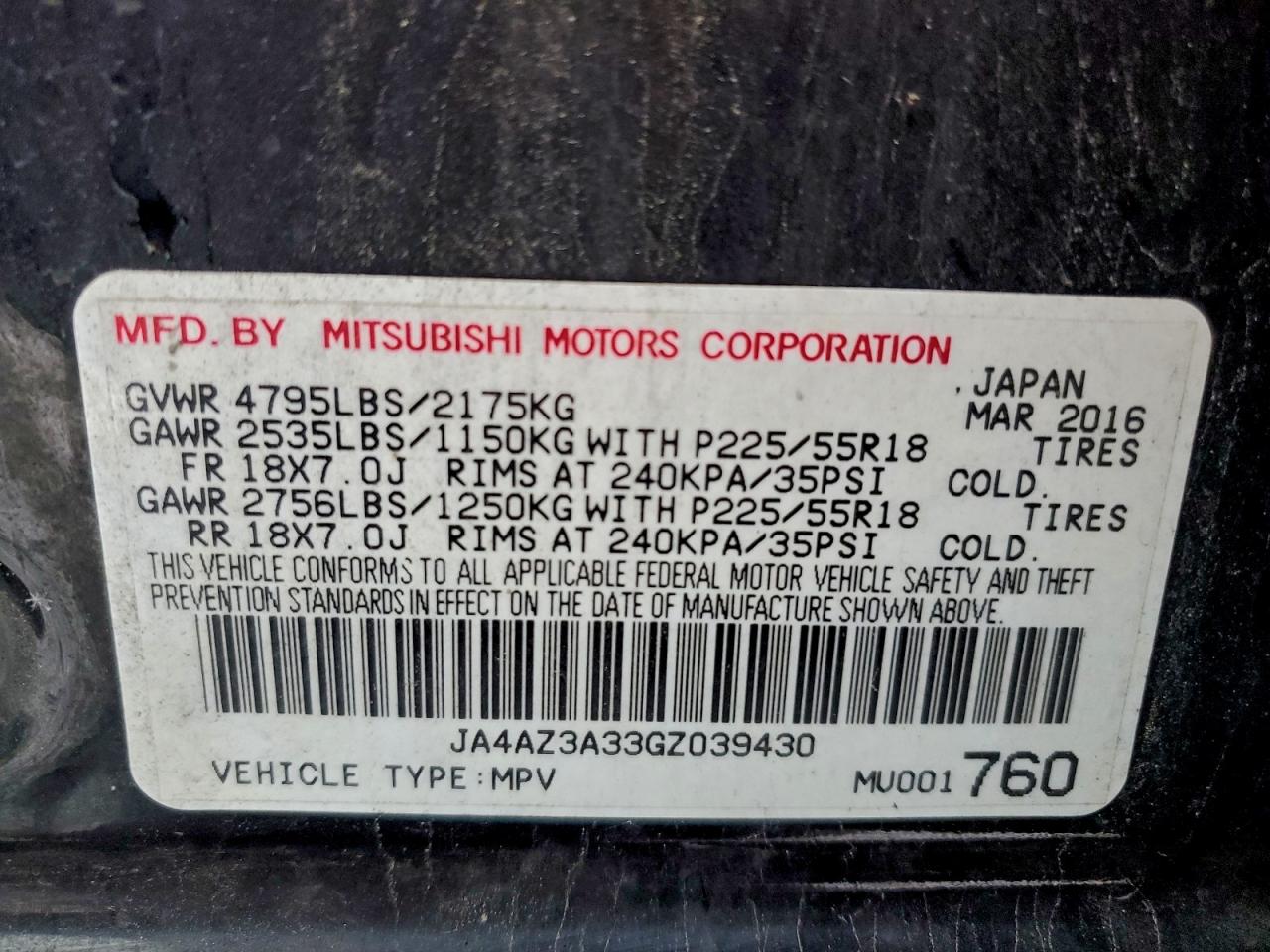 2016 MITSUBISHI OUTLANDER SE photo 13