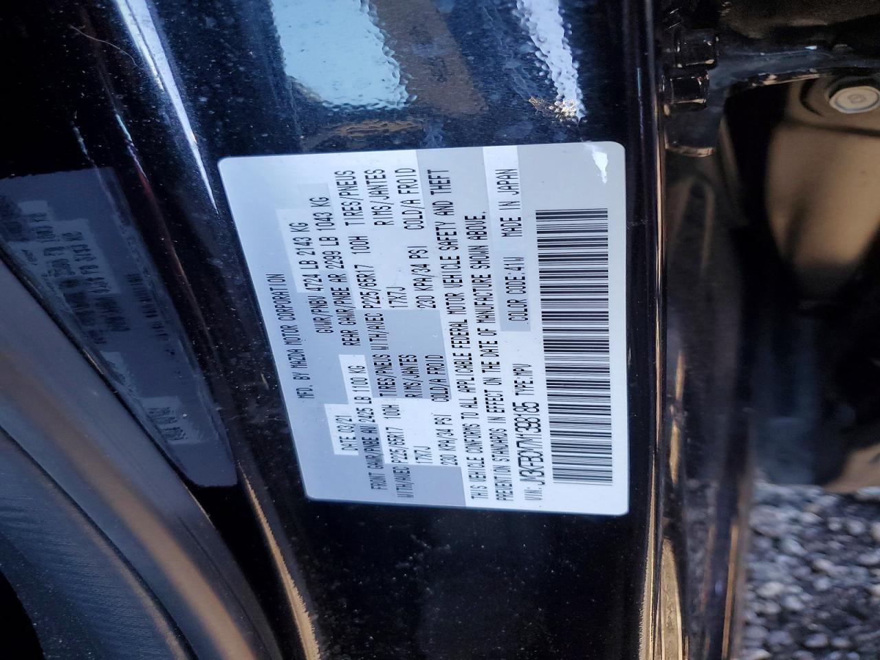 2021 MAZDA CX-5 TOURING photo 13