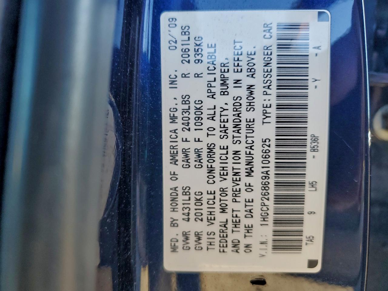 2009 HONDA ACCORD EXL photo 12