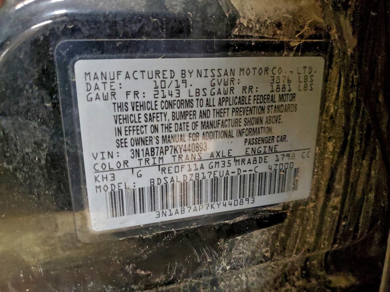 2019 NISSAN SENTRA S photo 12