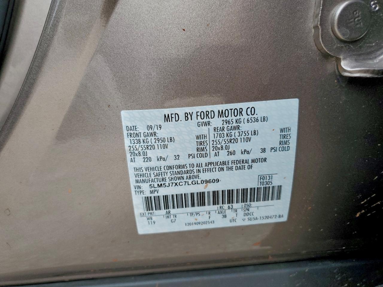 2020 LINCOLN AVIATOR RESERVE photo 13