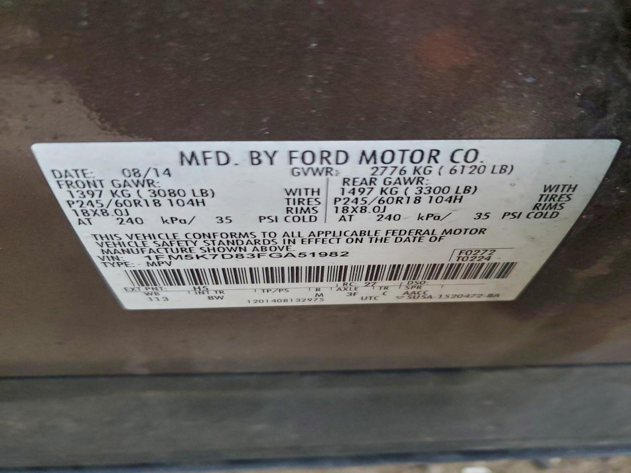 2015 FORD EXPLORER XLT photo 13