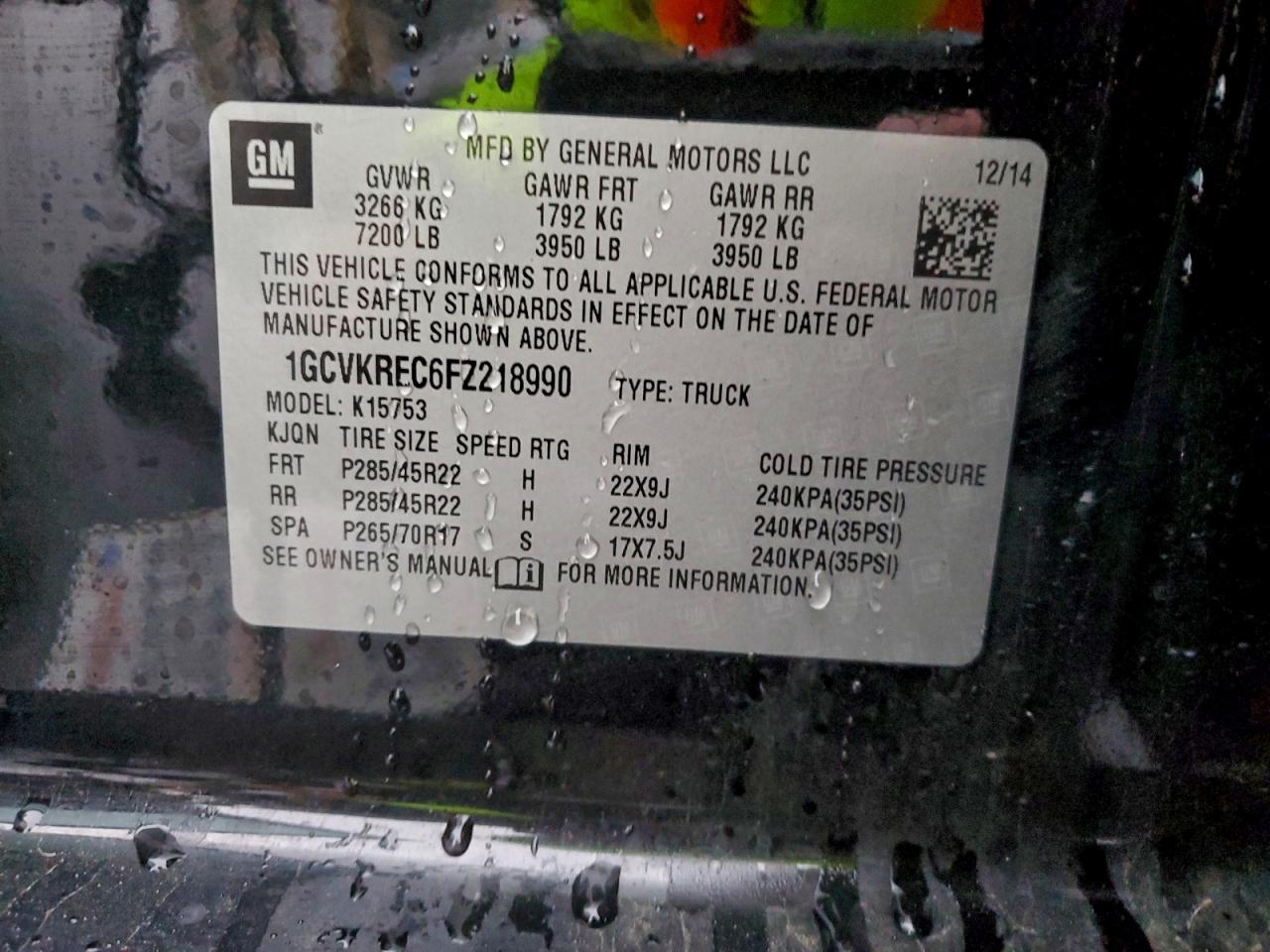 2015 CHEVROLET SILVERADO K1500 LT photo 12