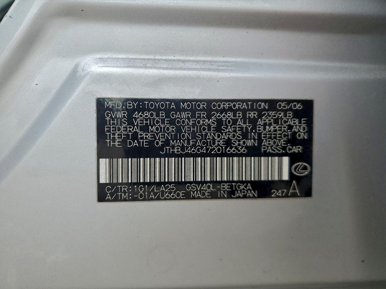 2007 LEXUS ES 350 photo 12