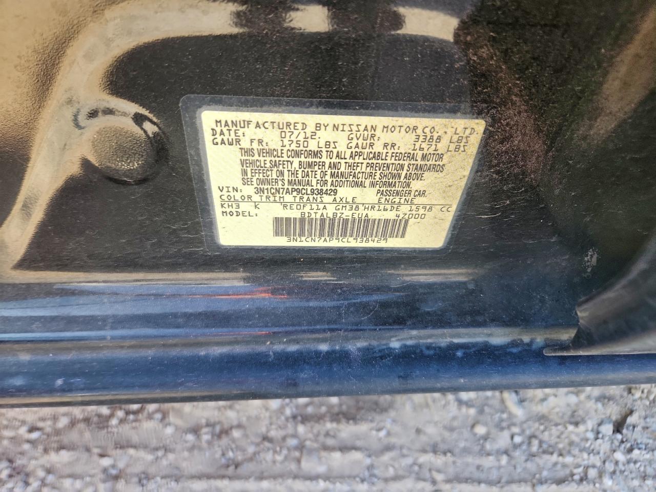 2012 NISSAN VERSA S photo 12