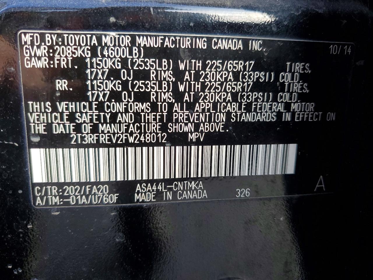 2015 TOYOTA RAV4 XLE photo 14