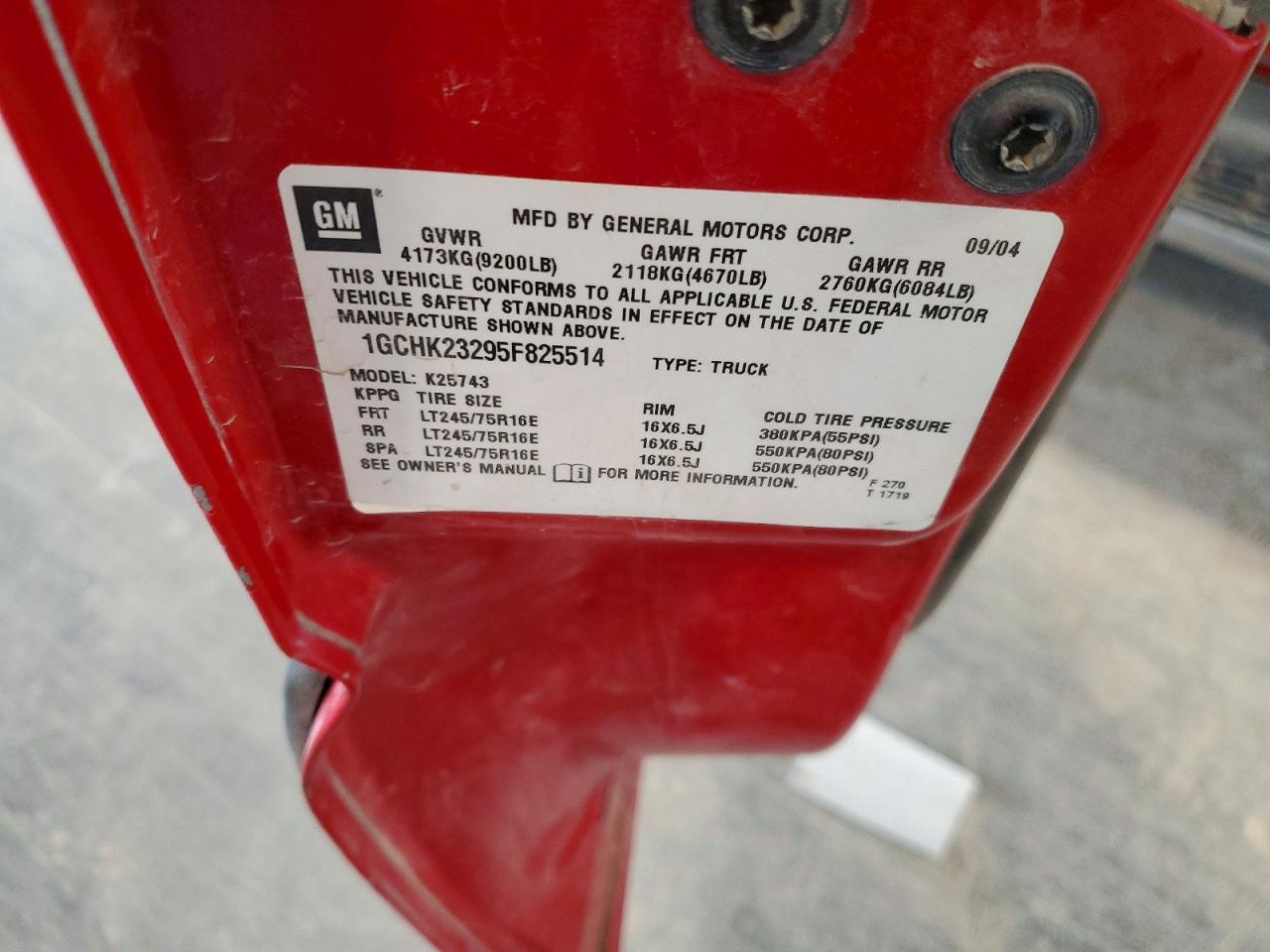 2005 CHEVROLET SILVERADO K2500 HEAVY DUTY photo 12