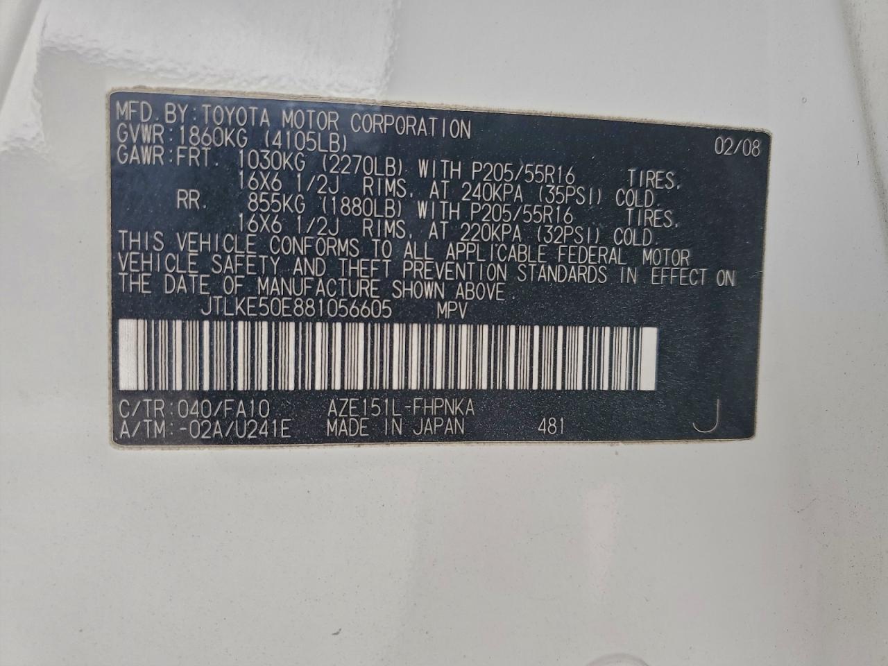 2008 TOYOTA SCION XB photo 12