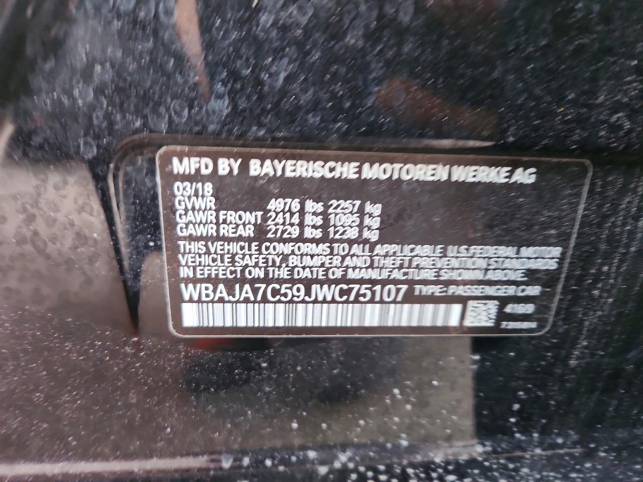 2018 BMW 530 XI photo 12