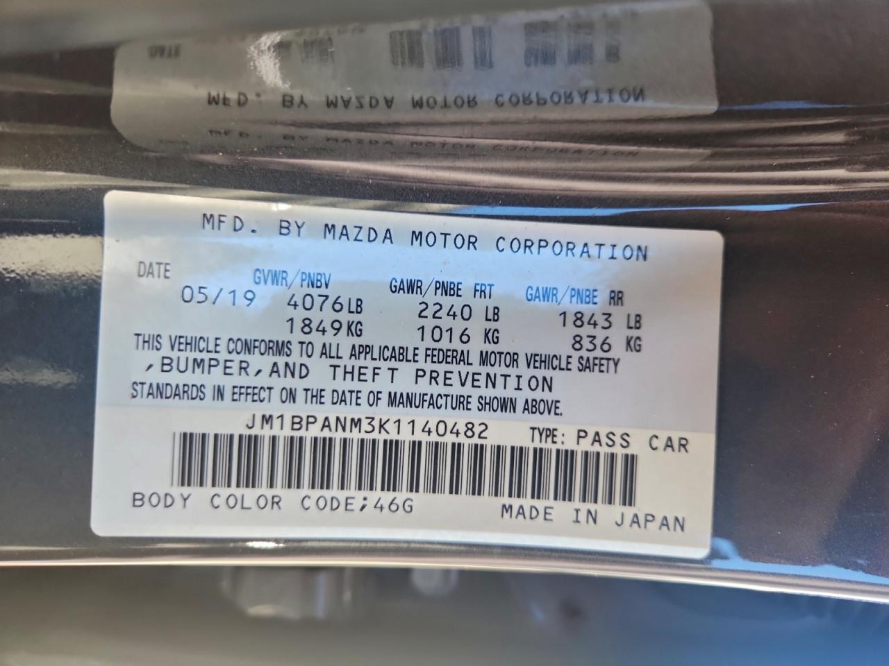 2019 MAZDA 3 PREMIUM photo 12