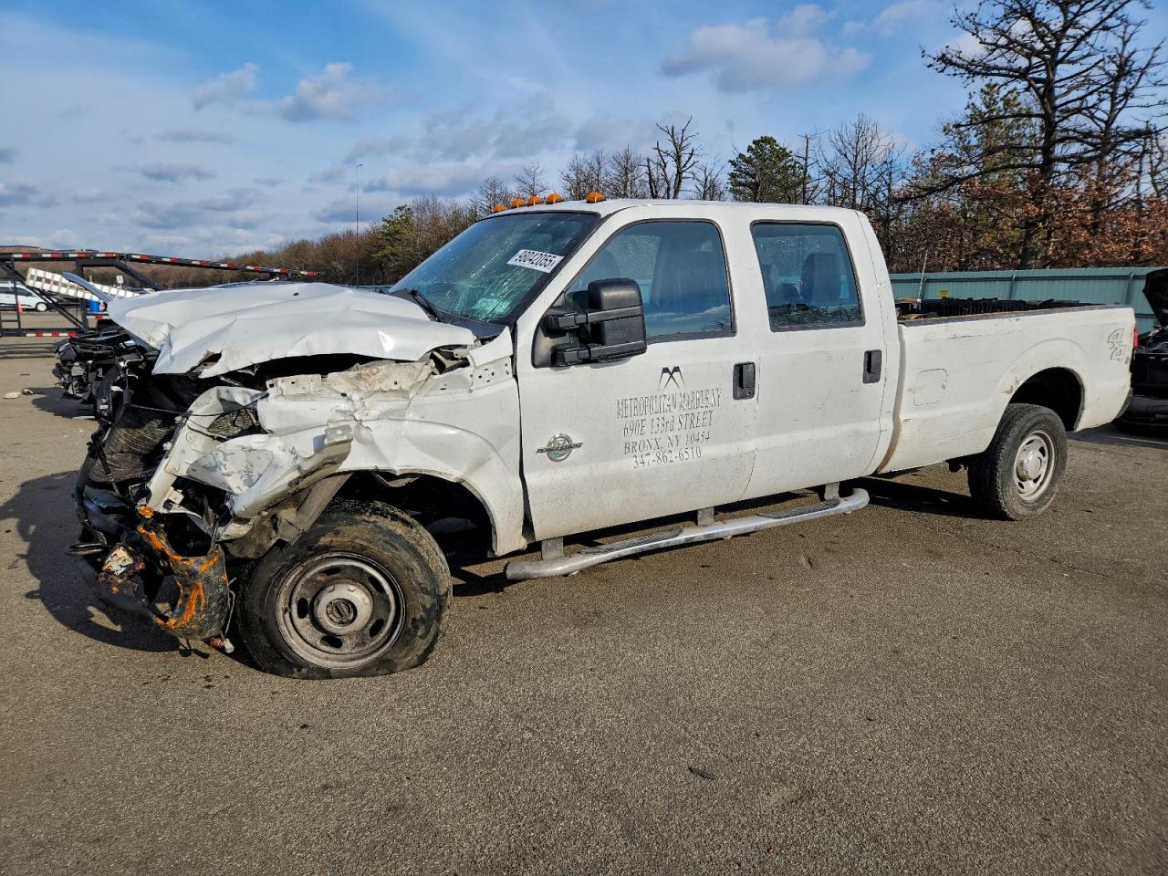 2015 FORD F250