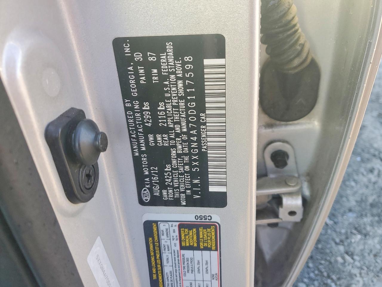 2013 KIA OPTIMA EX photo 13