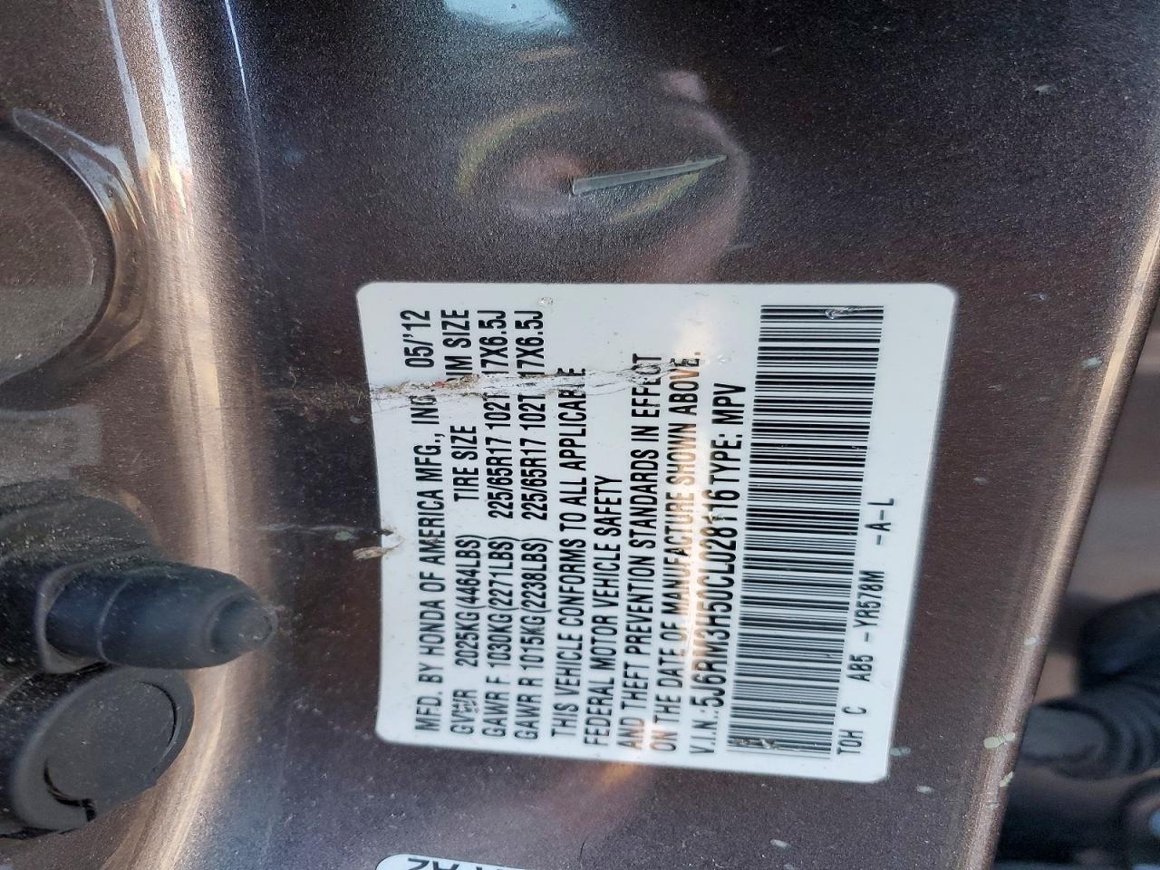 2012 HONDA CR-V EX photo 13