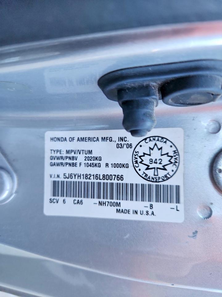 2006 HONDA ELEMENT photo 13
