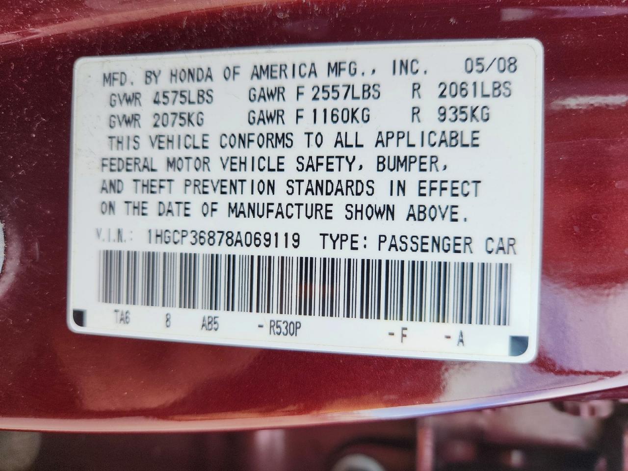 2008 HONDA ACCORD EXL photo 12
