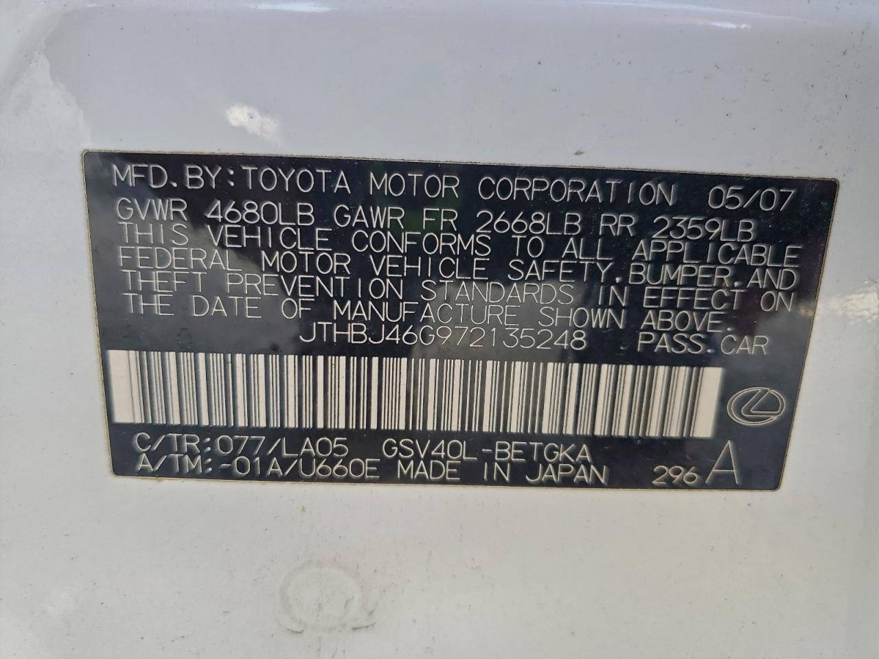 2007 LEXUS ES 350 photo 12