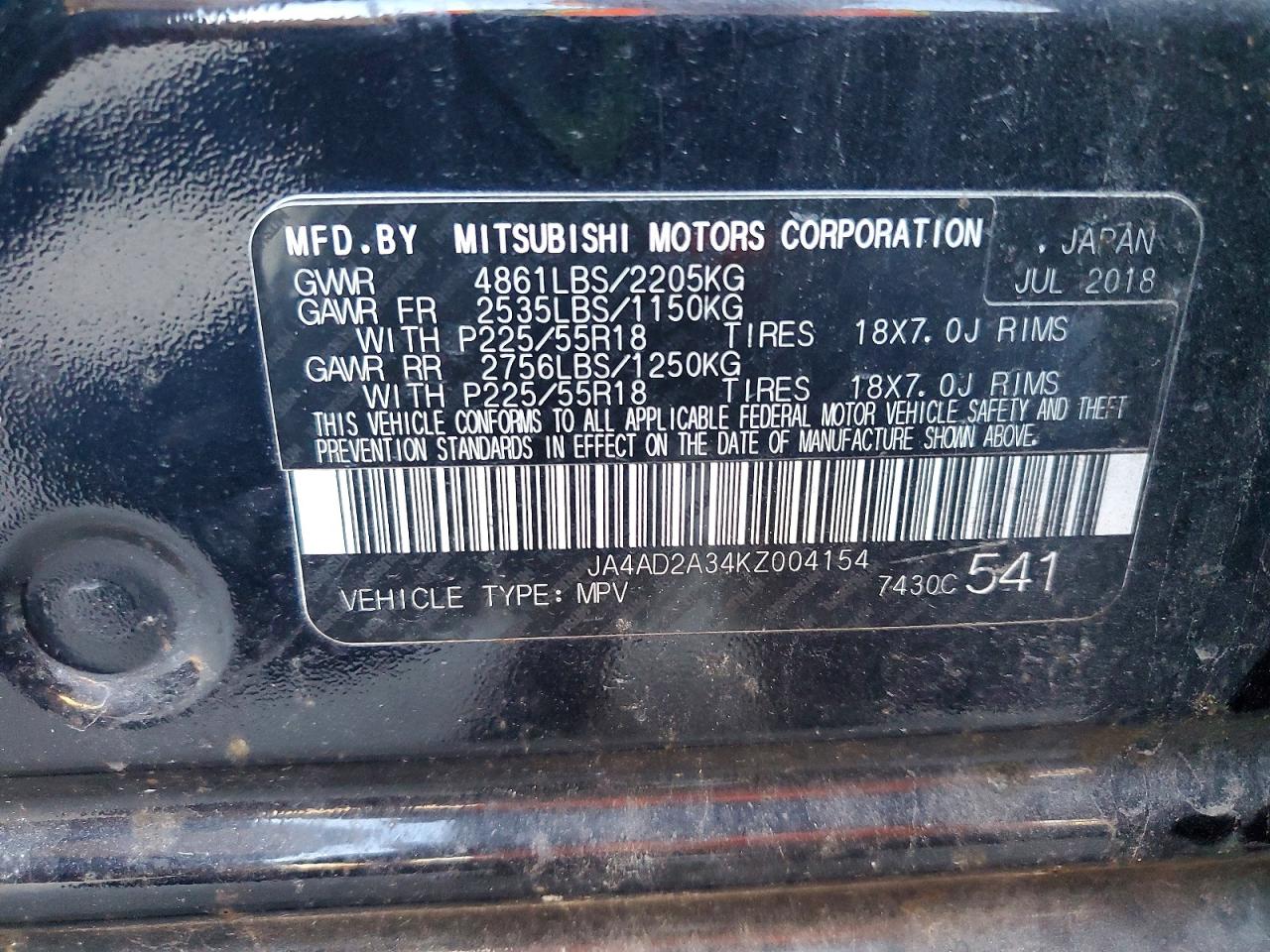 2019 MITSUBISHI OUTLANDER ES photo 14