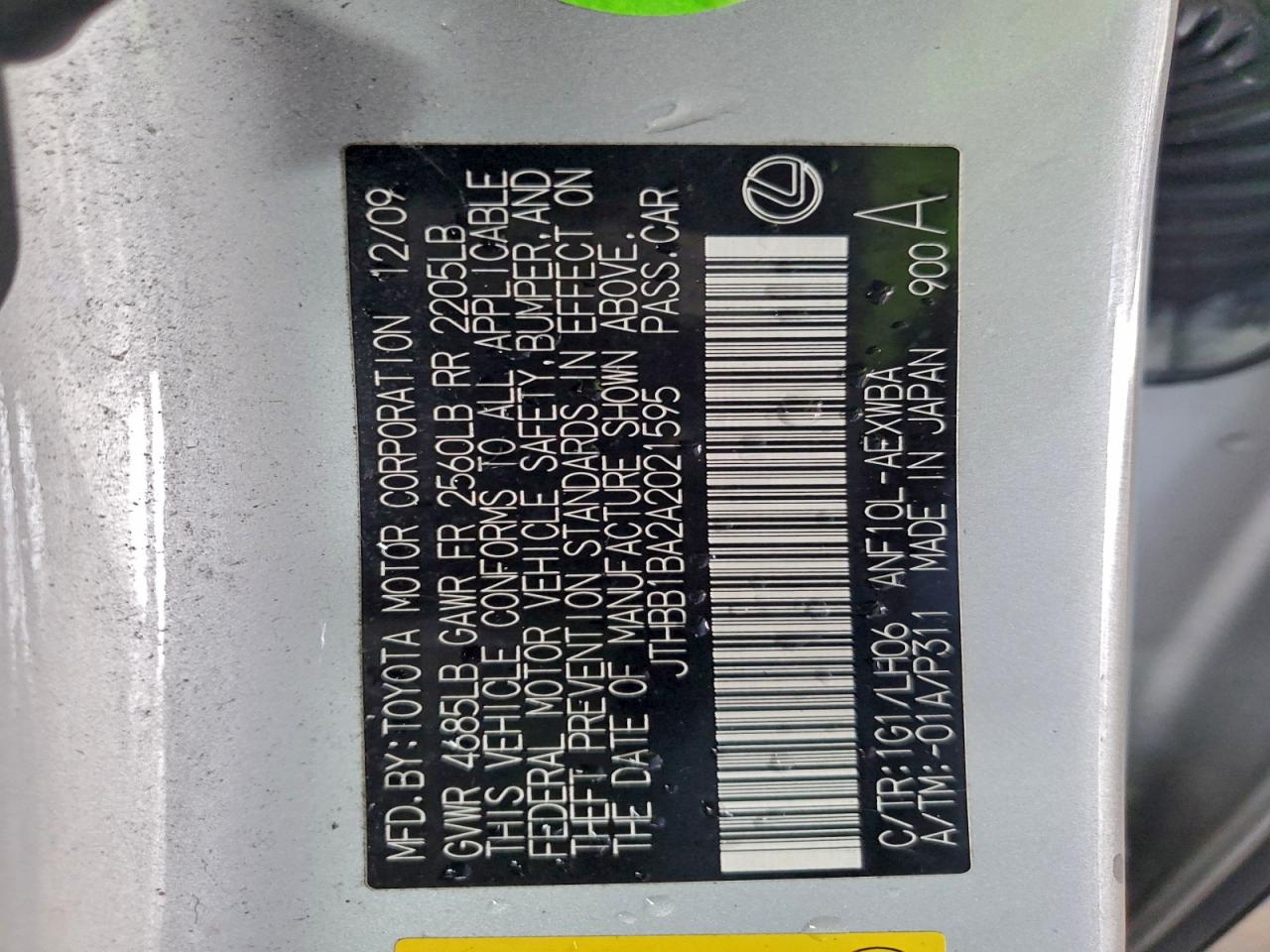 2010 LEXUS HS 250H photo 12