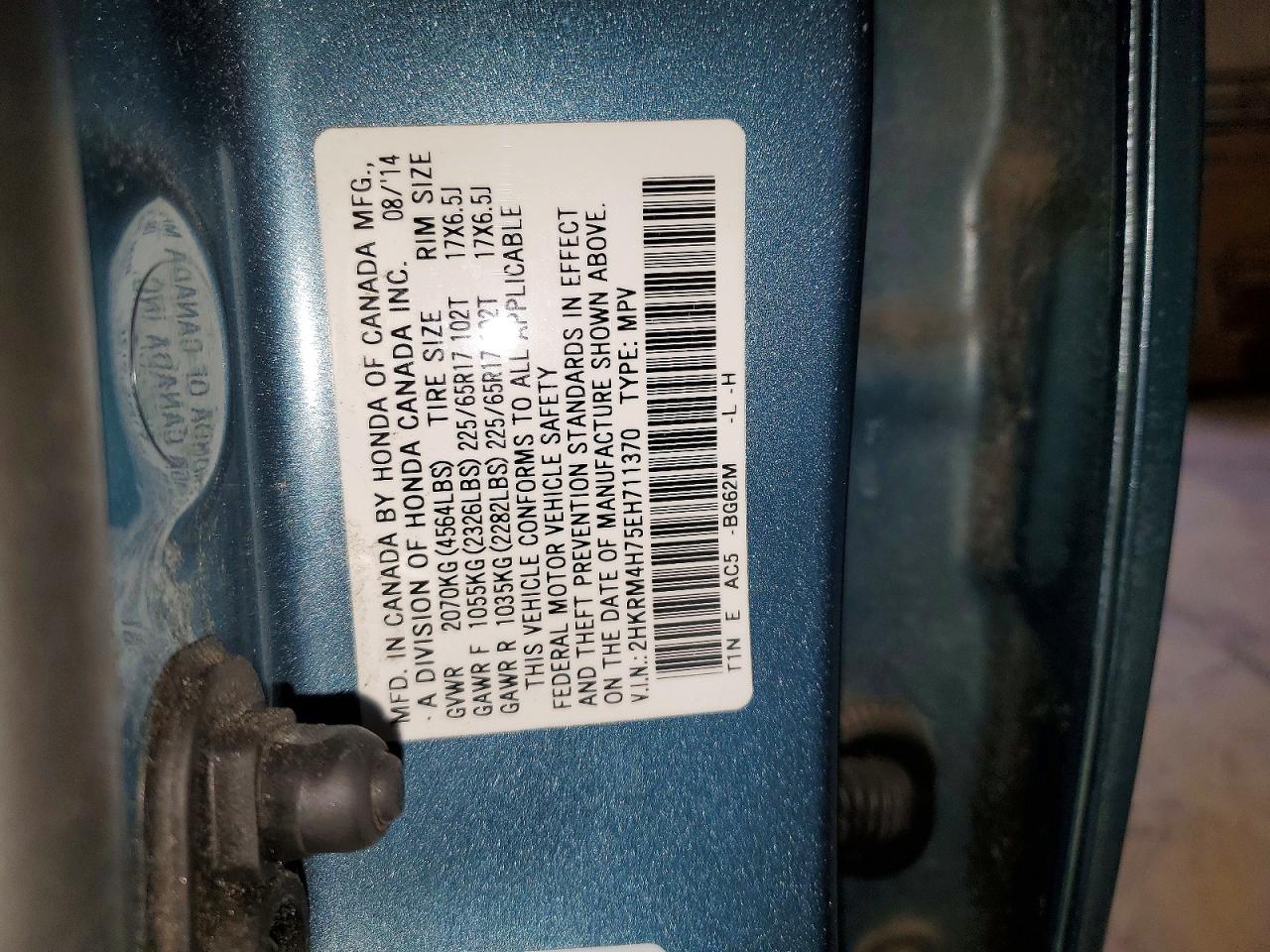 2014 HONDA CR-V EXL photo 13