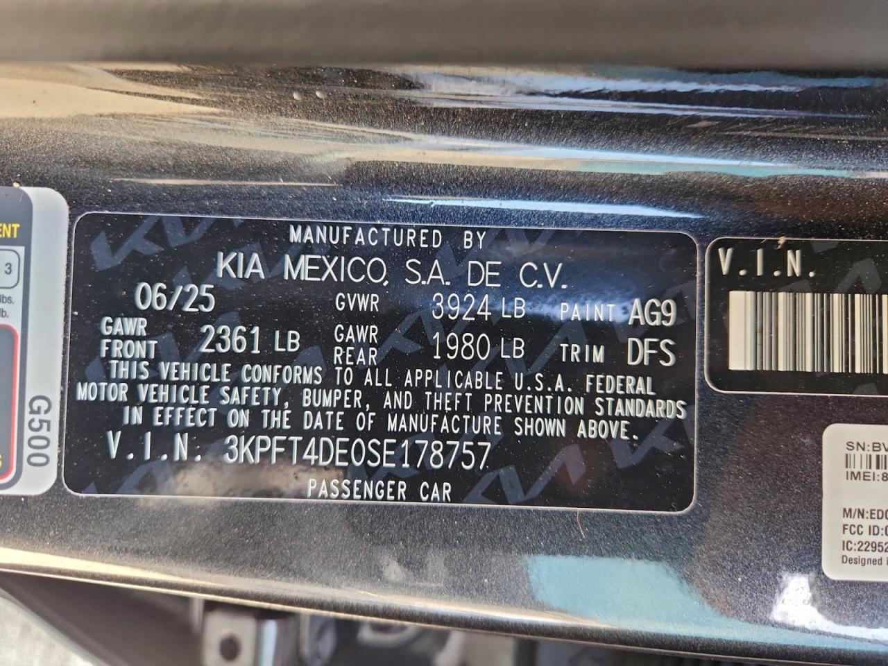 2025 KIA K4 photo 12