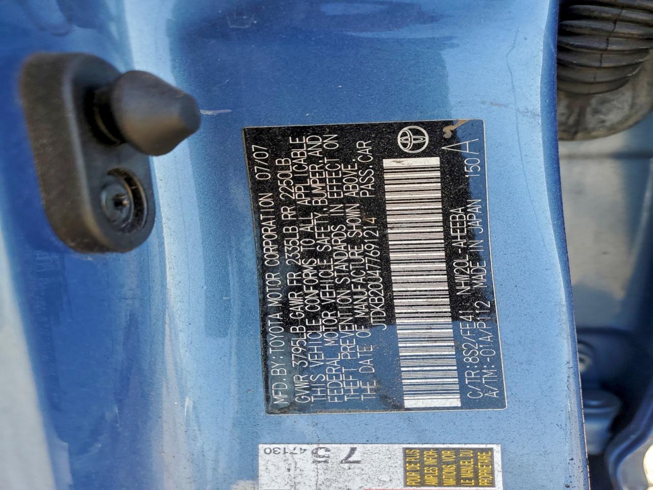 2007 TOYOTA PRIUS photo 12
