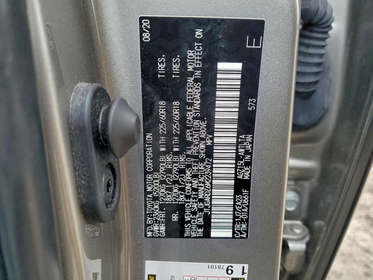 2021 LEXUS NX 300 BASE photo 25