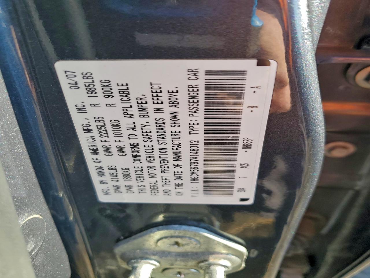 2007 HONDA ACCORD EX photo 12