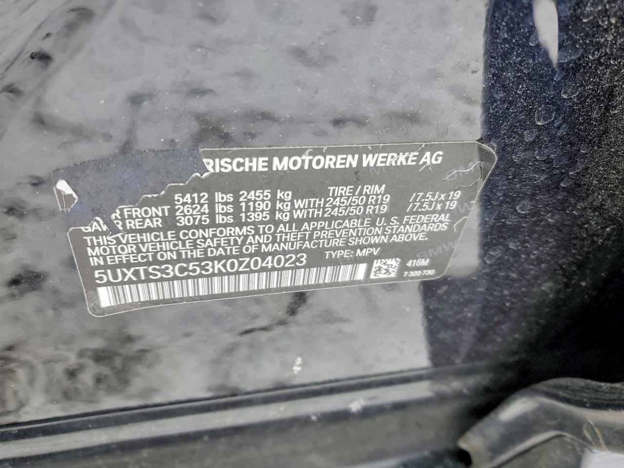 2019 BMW X3 XDRIVEM40I photo 13