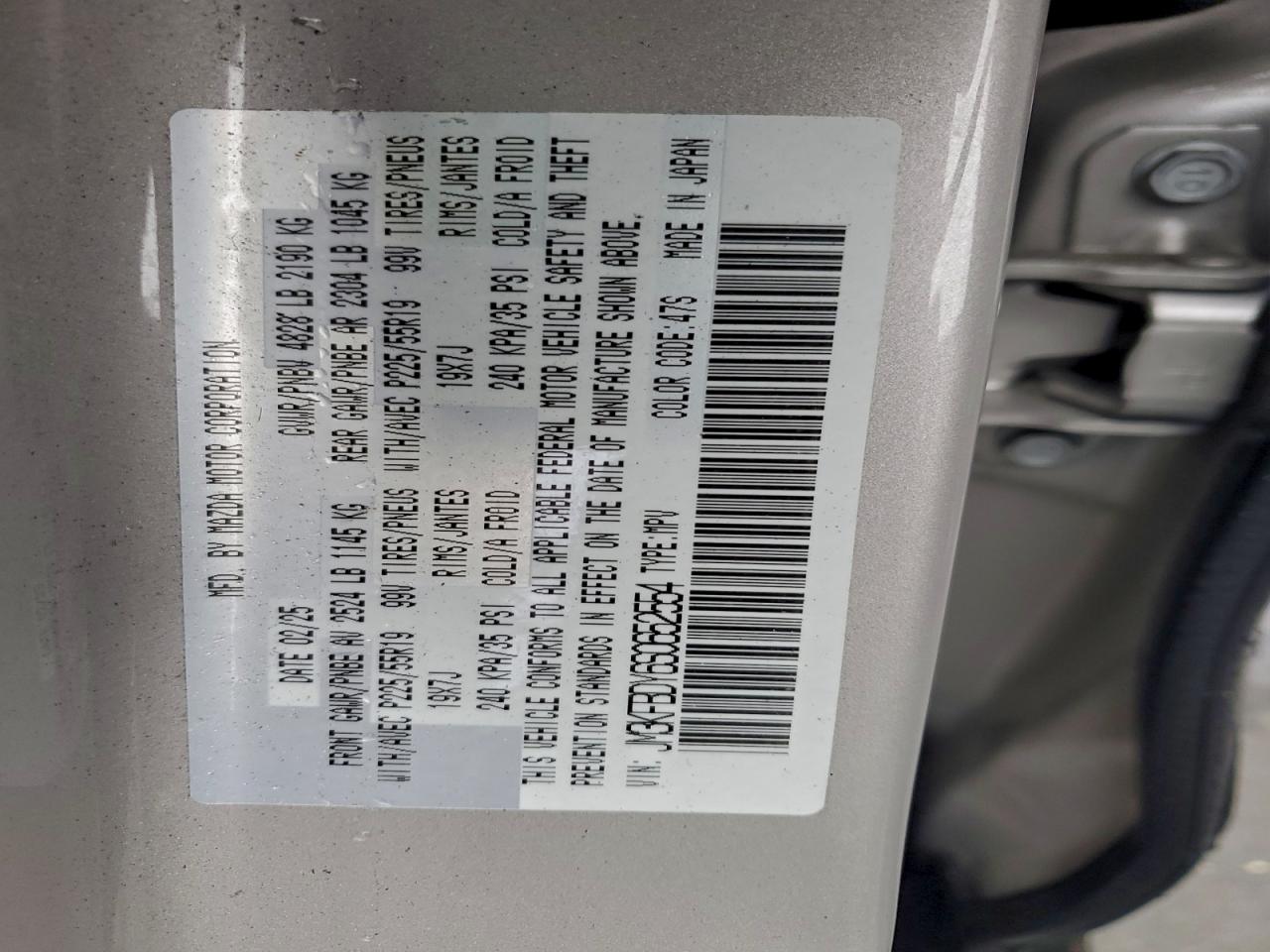 2025 MAZDA CX-5 PREMIUM photo 25