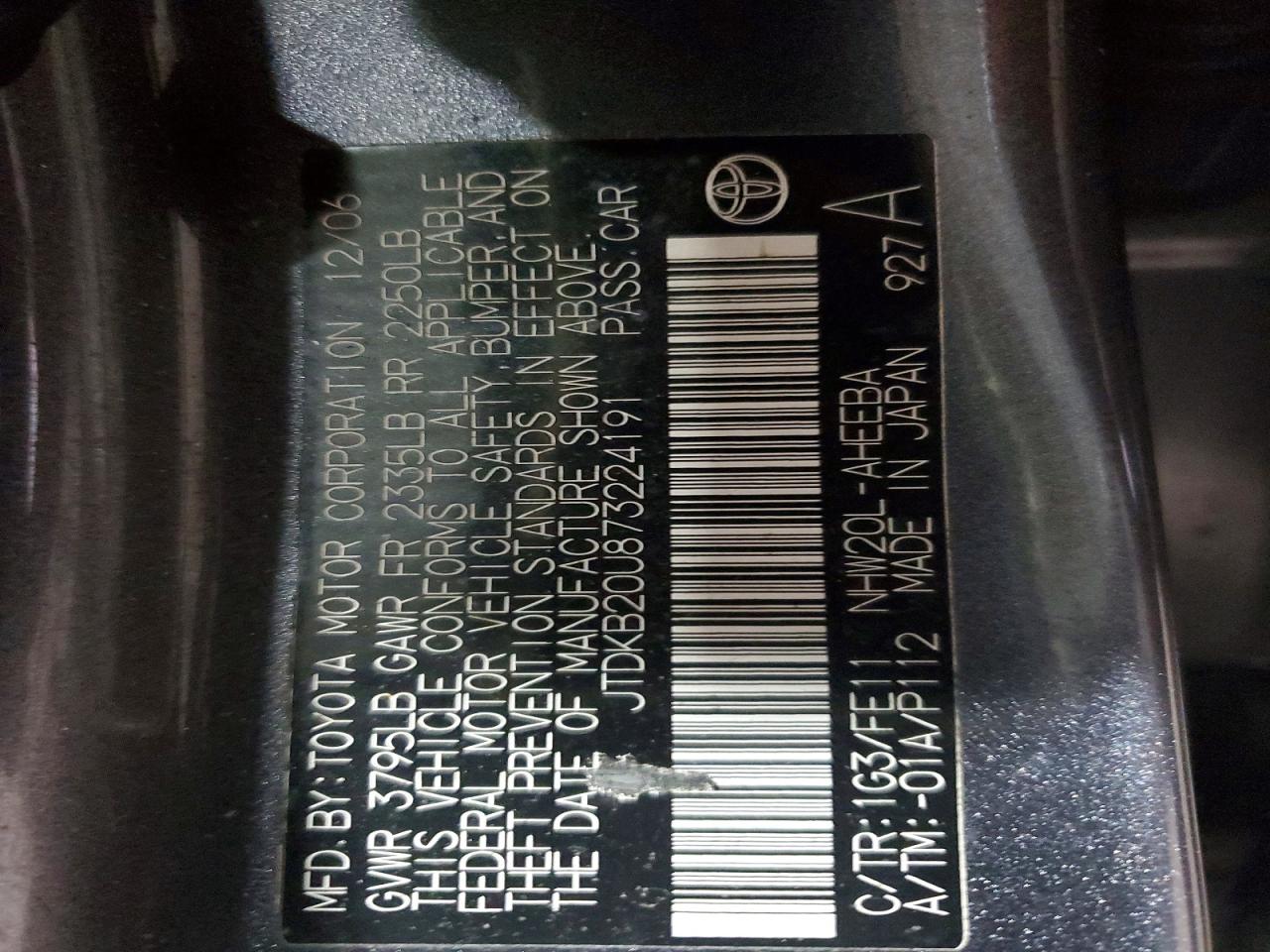 2007 TOYOTA PRIUS BASE photo 13