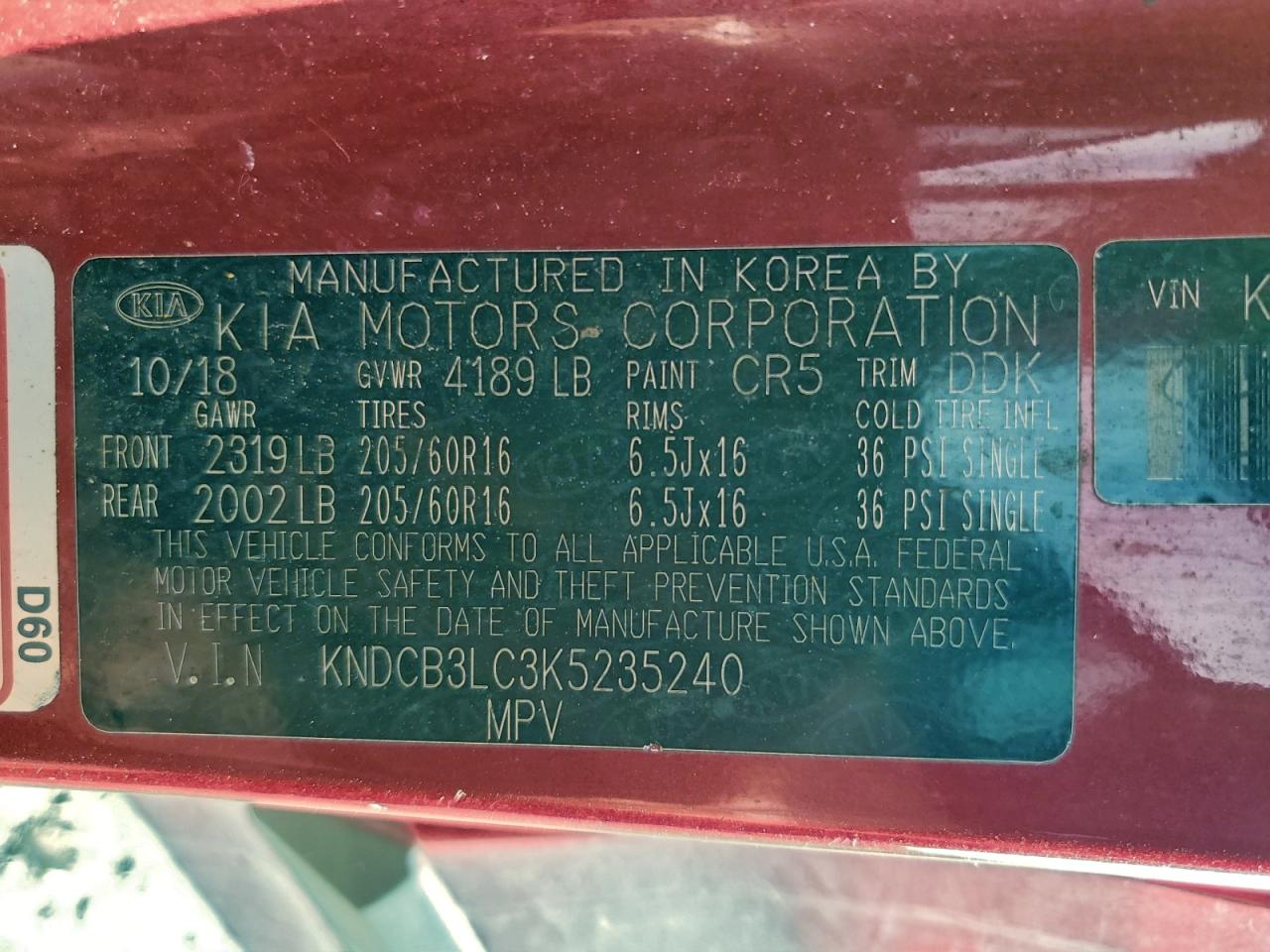 2019 KIA NIRO FE photo 12