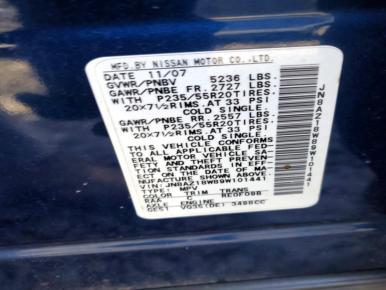 2009 NISSAN MURANO S photo 14