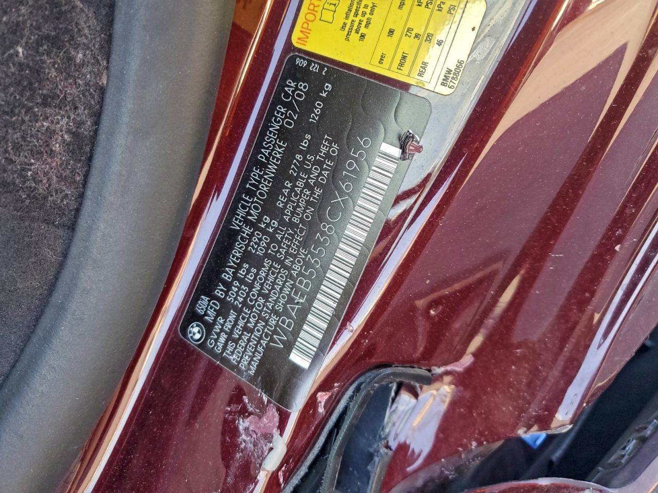 2008 BMW 650 I photo 12