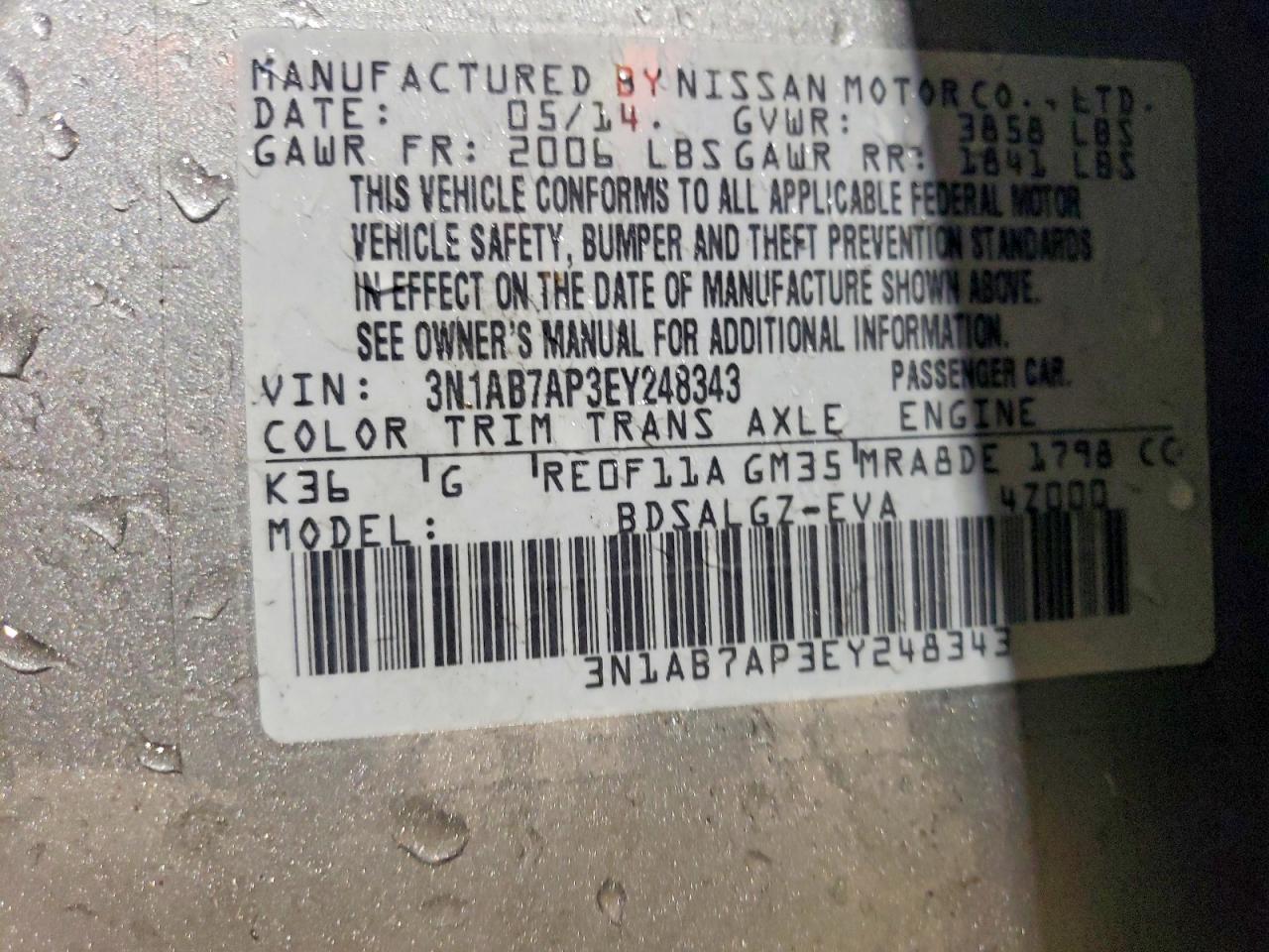 2014 NISSAN SENTRA S photo 23
