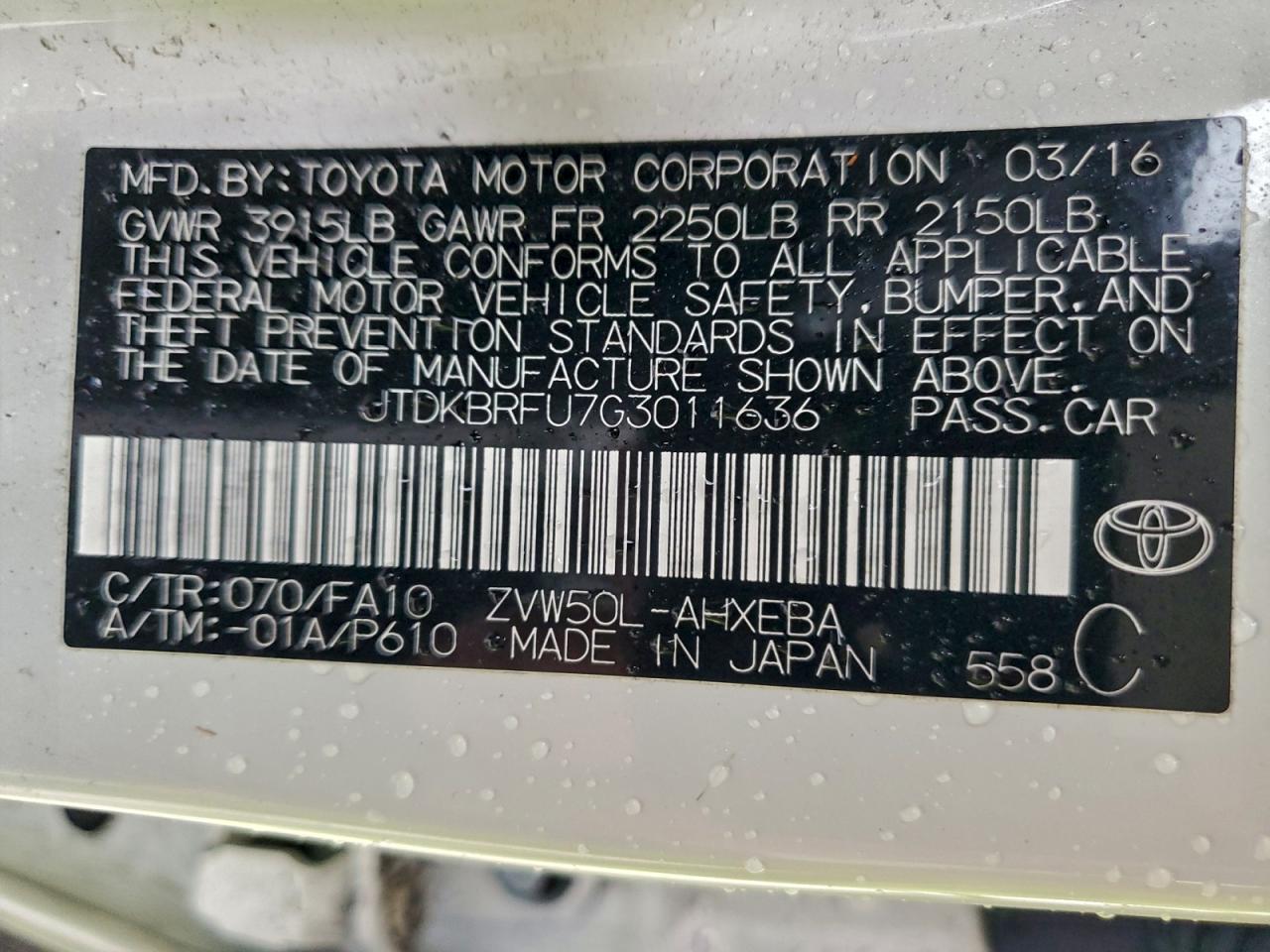 2016 TOYOTA PRIUS photo 23