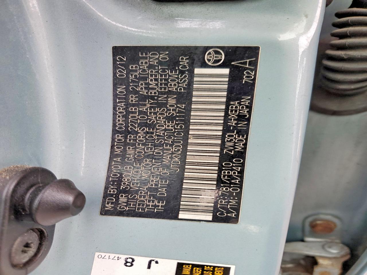 2012 TOYOTA PRIUS photo 34