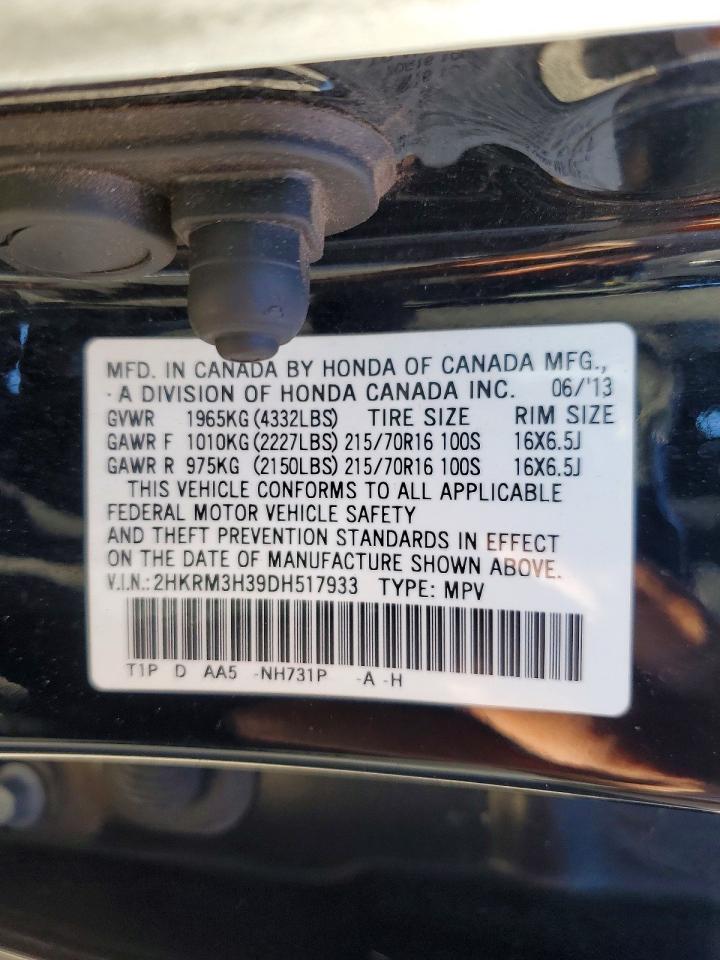 2013 HONDA CR-V LX photo 13