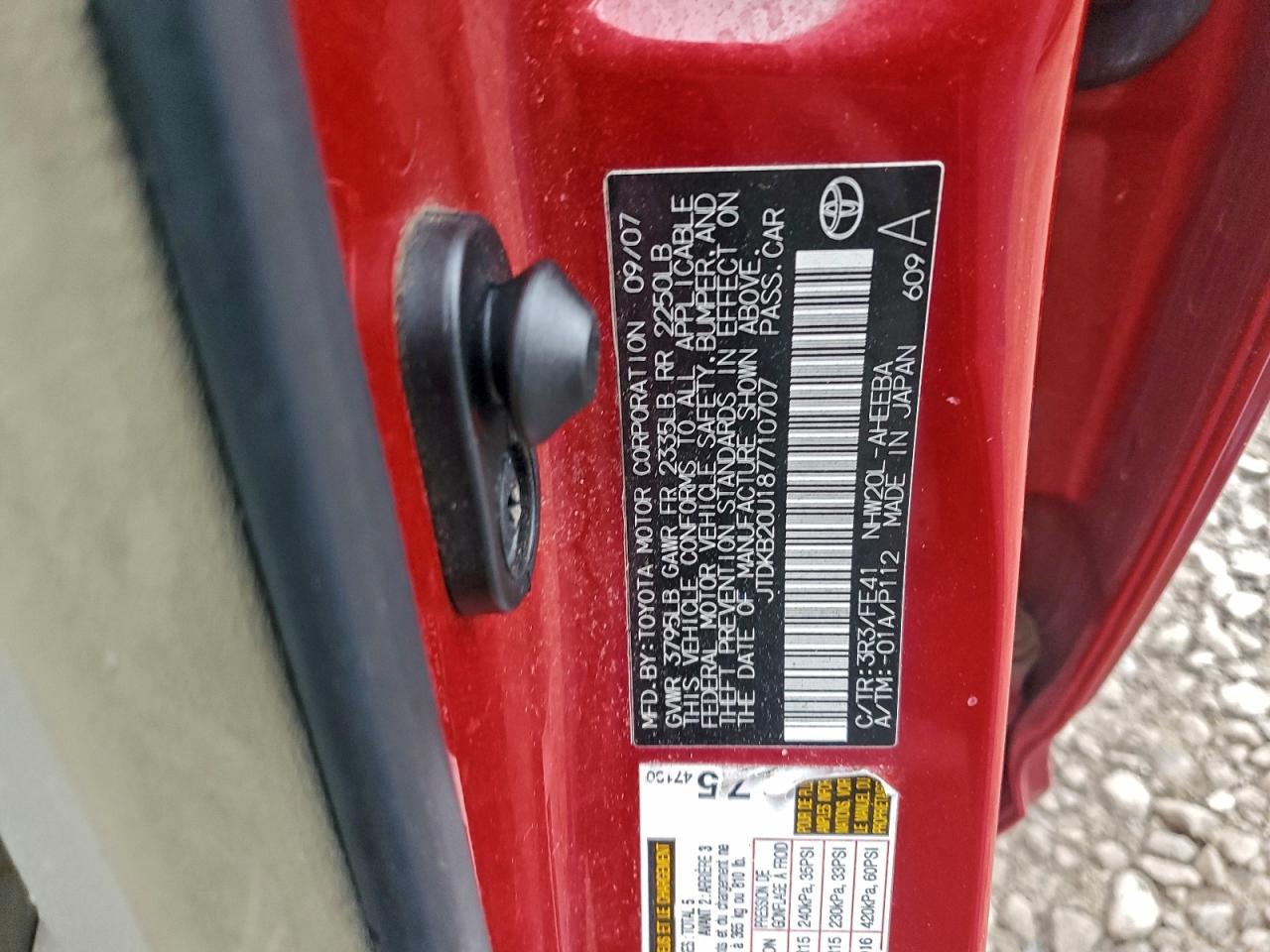 2008 TOYOTA PRIUS photo 12