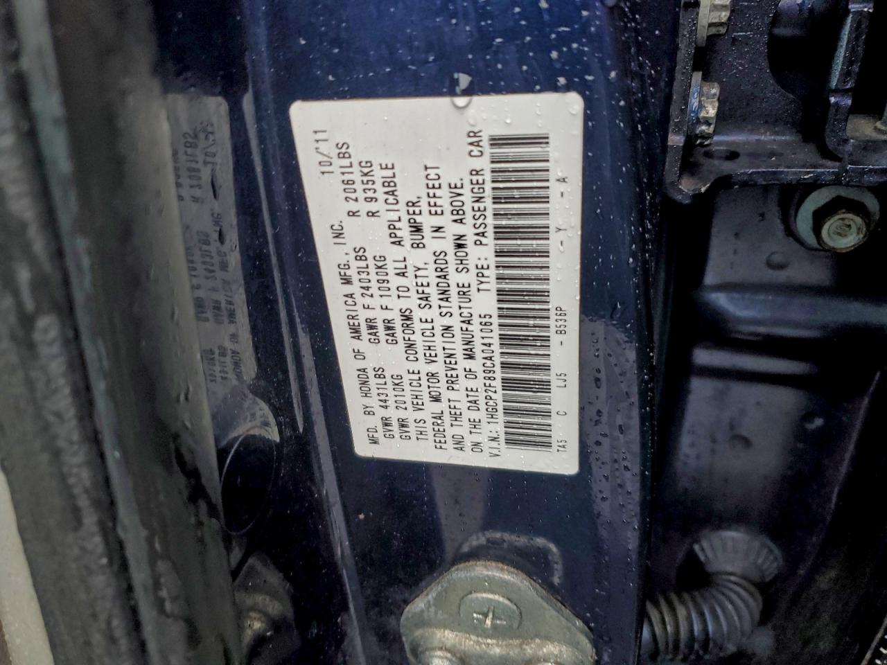 2012 HONDA ACCORD EXL photo 12