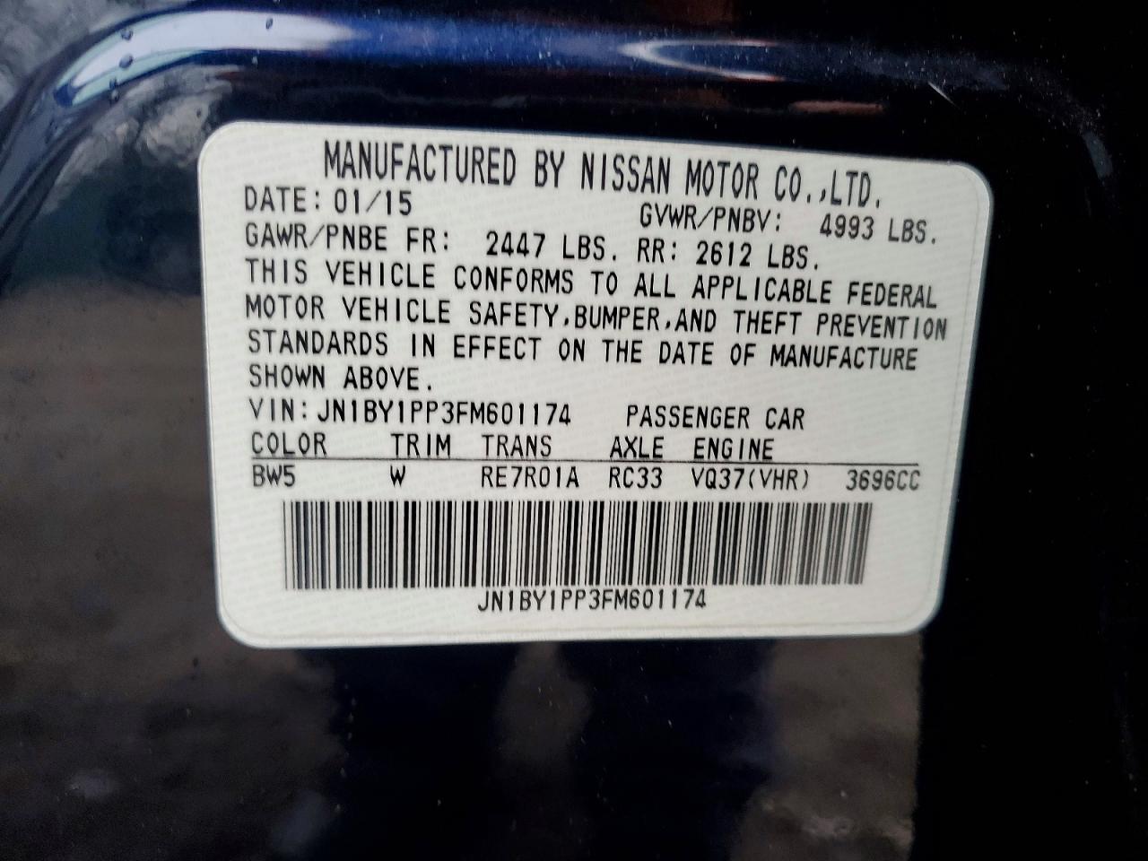 2015 INFINITI Q70L 3.7 photo 12