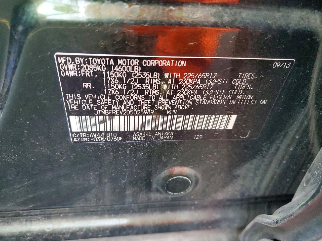 2013 TOYOTA RAV4 LE photo 13