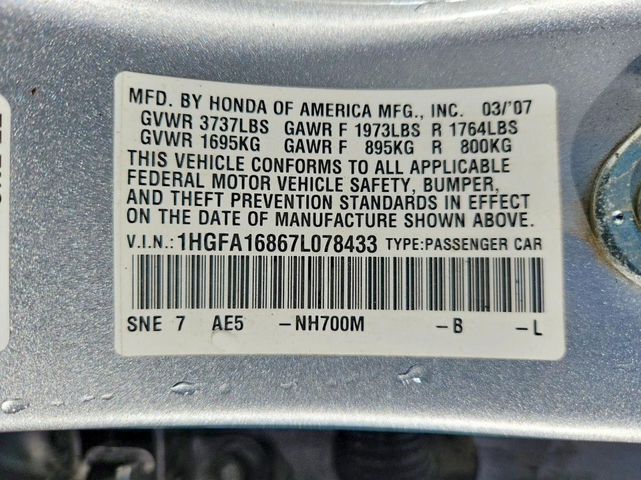 2007 HONDA CIVIC EX photo 13