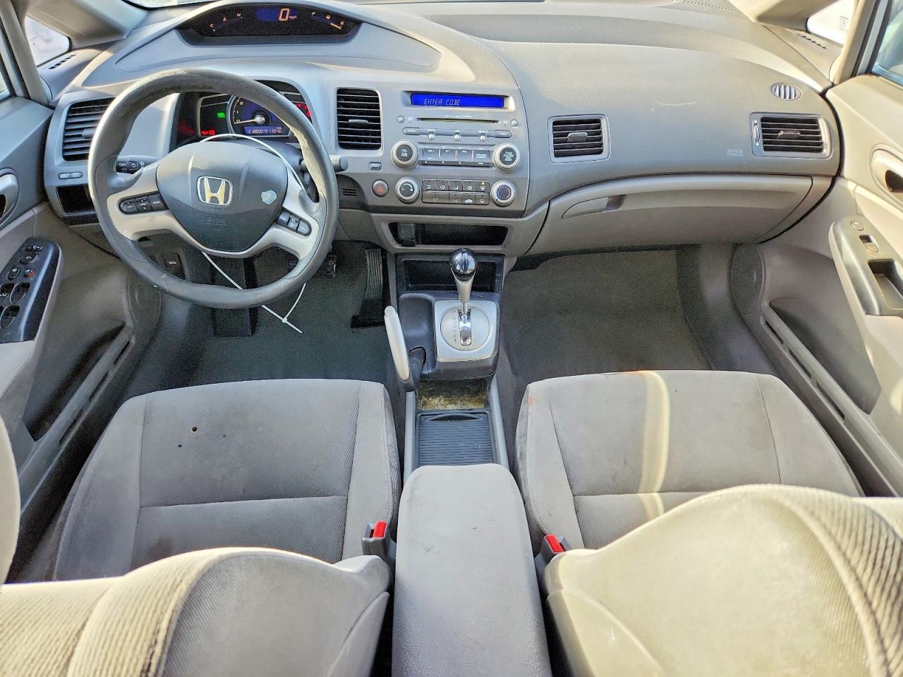 2007 HONDA CIVIC EX photo 8