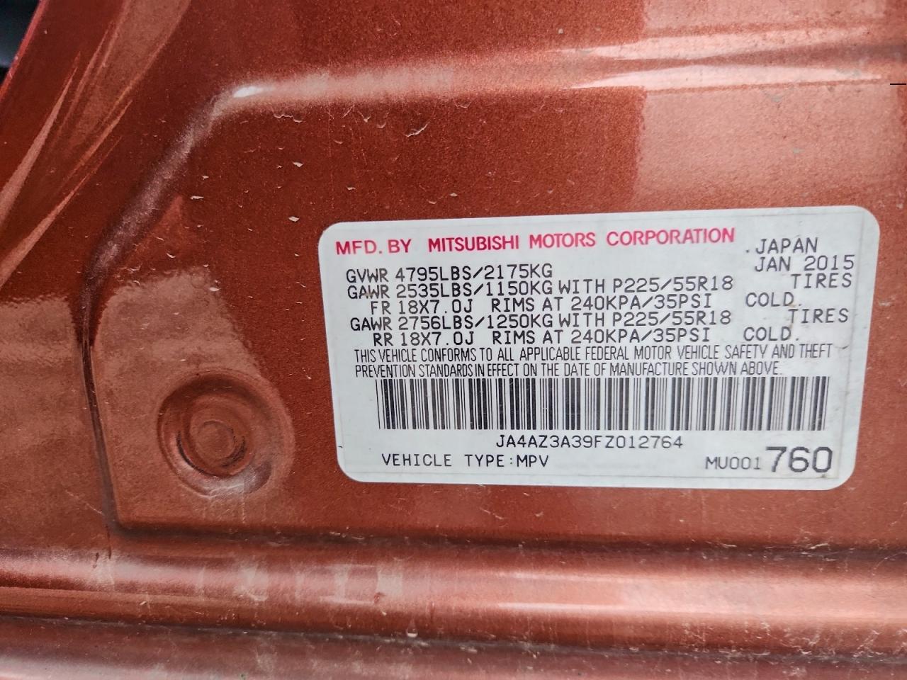 2015 MITSUBISHI OUTLANDER SE photo 12