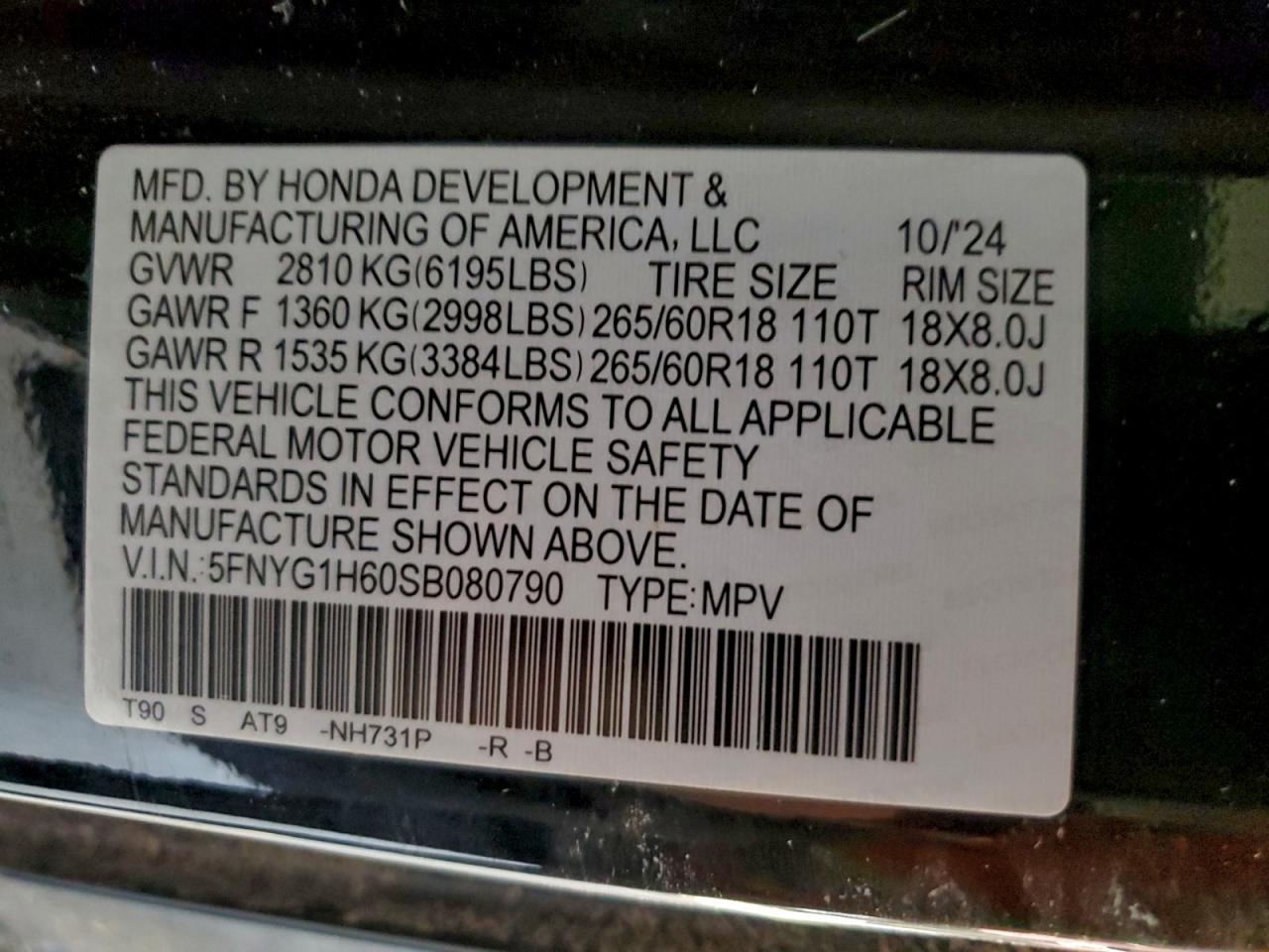 2025 HONDA PILOT TRAILSPORT photo 13